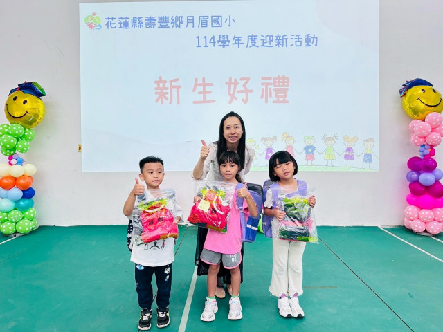 https://www.ymps.hlc.edu.tw/uploads/tadgallery/2025_09_08/1524_LINE_ALBUM_1140901迎新活動_250908_28.jpg 