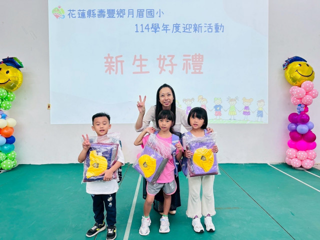 https://www.ymps.hlc.edu.tw/uploads/tadgallery/2025_09_08/1525_LINE_ALBUM_1140901迎新活動_250908_29.jpg 