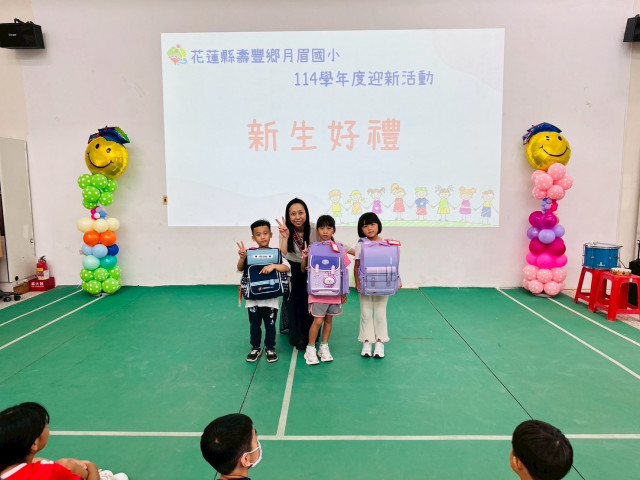 https://www.ymps.hlc.edu.tw/uploads/tadgallery/2025_09_08/1529_LINE_ALBUM_1140901迎新活動_250908_35.jpg 