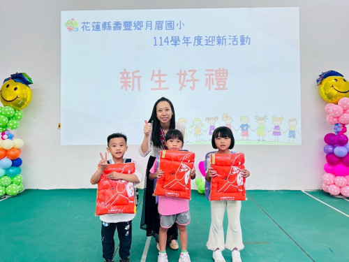 LINE_ALBUM_1140901迎新活動_250908_30.jpg