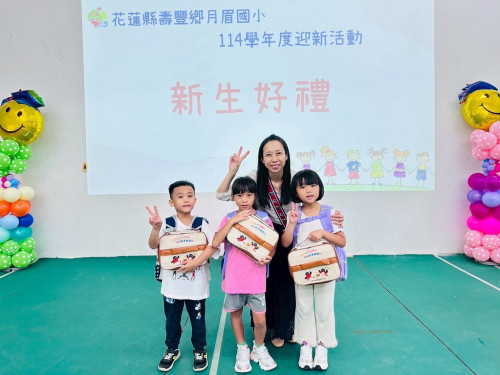 LINE_ALBUM_1140901迎新活動_250908_33.jpg